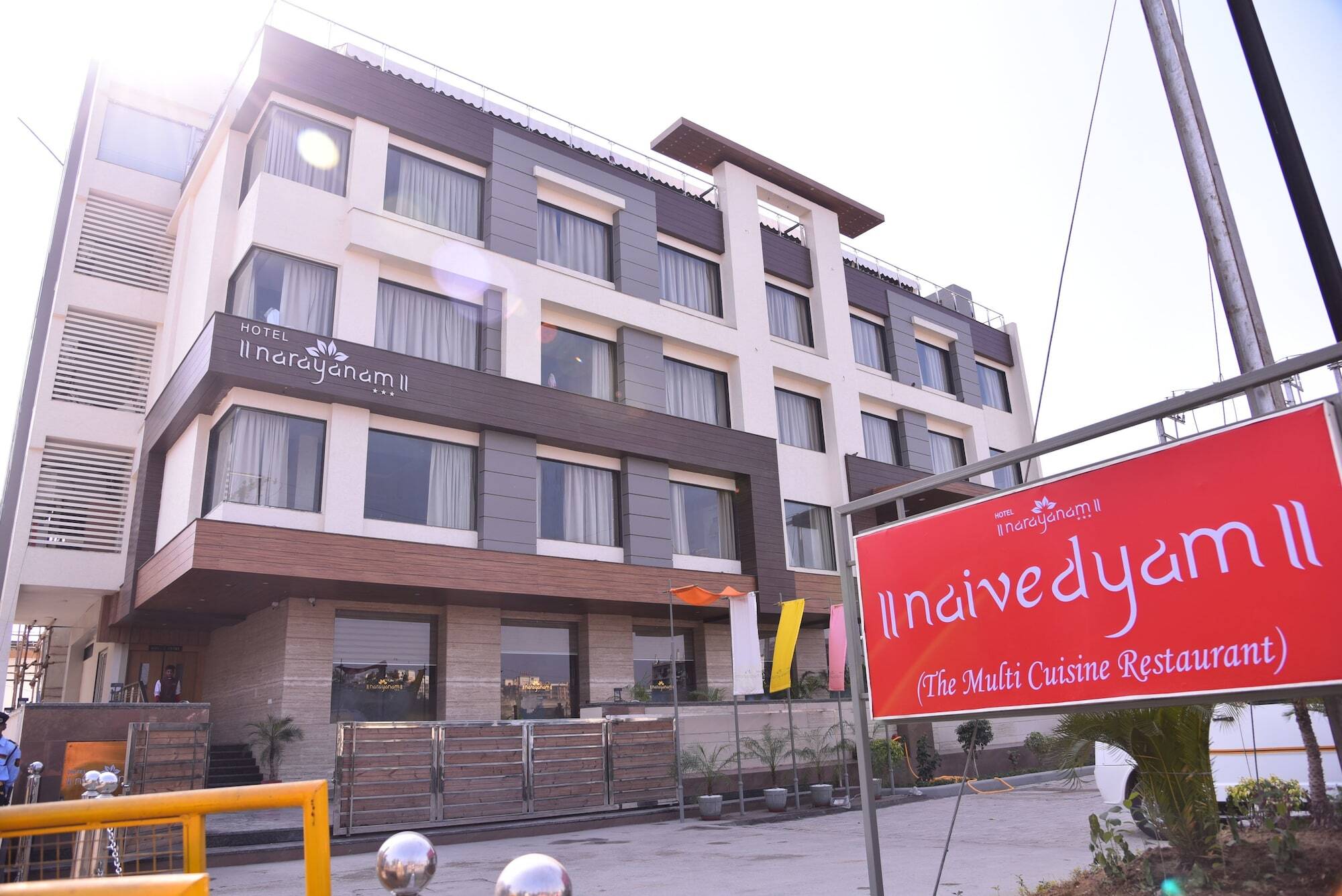 Hotel Narayanam Gwalior Exterior foto